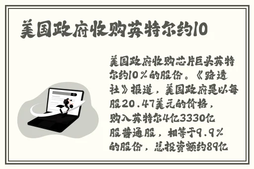 貂蝉喝自己的乳液