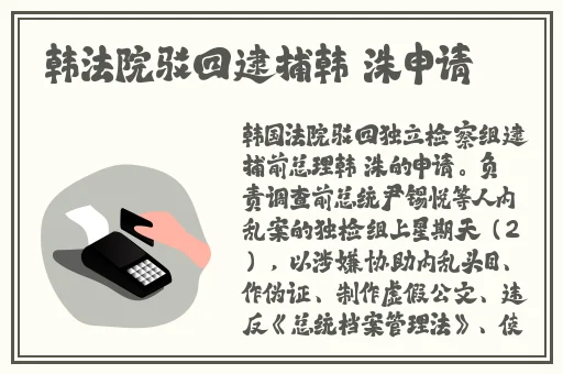 啦啦啦在线视频免费观看高清