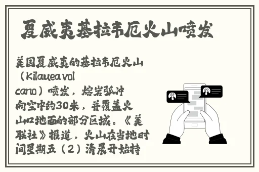 2019午夜75福利不卡片在线