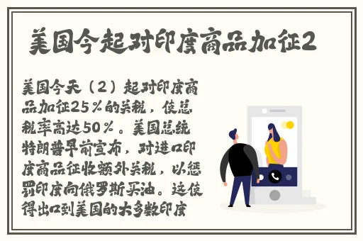 荿人网站快播